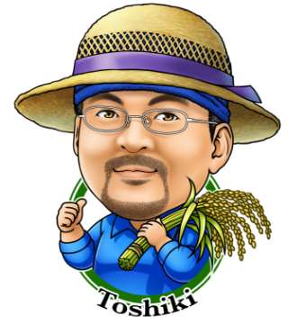 農園主 山口 俊樹の似顔絵